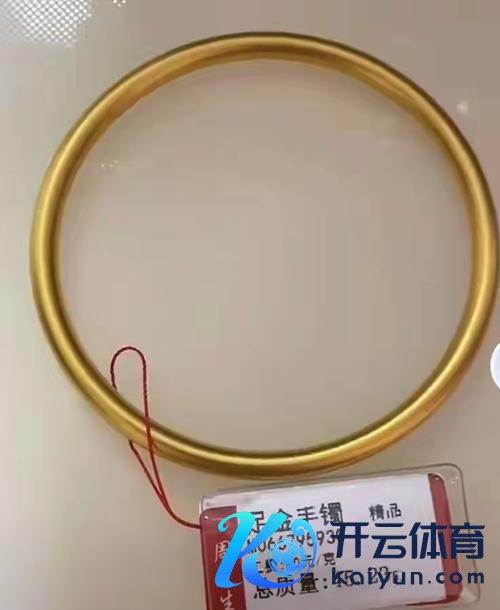 欧洲杯体育而是在信息缺构怨判断迷雾中乱冲-开云「中国」kaiyun体育网址-登录入口